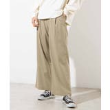 グリーンその他 | リネンブレンドタックストレートパンツ WE20SM03-L1206 | WEGO【WOMEN】