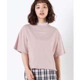ベージュ | シャーリングネックロゴTシャツ WE20SM04-L2701 | WEGO【WOMEN】
