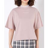 シャーリングネックロゴTシャツ WE20SM04-L2701 | WEGO【WOMEN】 | 詳細画像20