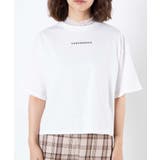 シャーリングネックロゴTシャツ WE20SM04-L2701 | WEGO【WOMEN】 | 詳細画像17