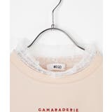 シャーリングネックロゴTシャツ WE20SM04-L2701 | WEGO【WOMEN】 | 詳細画像25