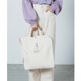 柄9 | 【WEB限定】2wayキャンバストートバッグ韓国 韓国ファッション | WEGO【WOMEN】