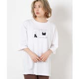ホワイト | フロントgirlアートTシャツ WE20SM07-L4275 | WEGO【WOMEN】