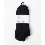 【3点セット】リンクススニーカーソックス WE20SP03-MG9507 | WEGO【MEN】 | 詳細画像2