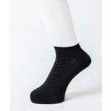 【3点セット】リンクススニーカーソックス WE20SP03-MG9507 | WEGO【MEN】 | 詳細画像4