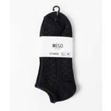 【3点セット】リンクススニーカーソックス WE20SP03-MG9507 | WEGO【MEN】 | 詳細画像1