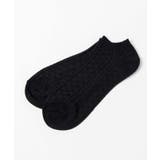【3点セット】リンクススニーカーソックス WE20SP03-MG9507 | WEGO【MEN】 | 詳細画像3
