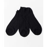 ブラック | 【3点セット】リンクススニーカーソックス WE20SP03-MG9507 | WEGO【MEN】