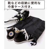 【WEB限定】スクールリュック【20L】 WE20SS01-MG8914 | WEGO【WOMEN】 | 詳細画像33