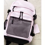 【WEB限定】スクールリュック【20Ｌ】 WE20SS01-MG8914 | WEGO【WOMEN】 | 詳細画像15 