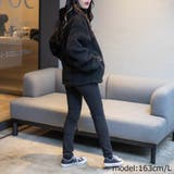ボアジャケット ブルゾン ボアスタンドブルゾン | WEGO【WOMEN】 | 詳細画像10