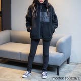 ボアジャケット ブルゾン ボアスタンドブルゾン | WEGO【WOMEN】 | 詳細画像8