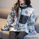 柄1 | ボアジャケット ブルゾン ボアスタンドブルゾン | WEGO【WOMEN】