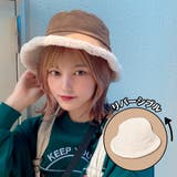 ブラウン | リバーシブルファーボアハット 韓国 韓国ファッション 秋 冬 秋冬 | WEGO【WOMEN】