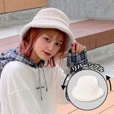 オフホワイト | リバーシブルファーボアハット 韓国 韓国ファッション 秋 冬 秋冬 | WEGO【WOMEN】