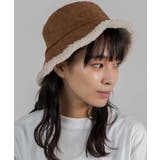 リバーシブルファーボアハット 韓国 韓国ファッション 秋 冬 秋冬 | WEGO【WOMEN】 | 詳細画像11 