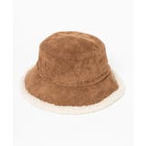 リバーシブルファーボアハット 韓国 韓国ファッション 秋 冬 秋冬 | WEGO【WOMEN】 | 詳細画像21 