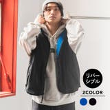フリースリバージブルベスト | WEGO【MEN】 | 詳細画像1