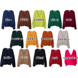 ドロップショルダーニットカーディガン レディース メンズ | WEGO【WOMEN】 | 詳細画像1