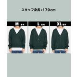 ドロップショルダーニットカーディガン レディース メンズ | WEGO【WOMEN】 | 詳細画像46