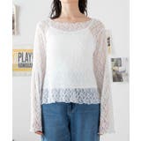 キャミセットレースロンTシャツ | WEGO【WOMEN】 | 詳細画像4