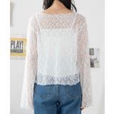 キャミセットレースロンTシャツ | WEGO【WOMEN】 | 詳細画像6