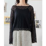 キャミセットレースロンTシャツ | WEGO【WOMEN】 | 詳細画像7