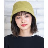 ライム | コーデュロイバケットハット 韓国 韓国ファッション 秋 冬 秋冬 | WEGO【WOMEN】