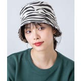 ゼブラ(柄1) | コーデュロイバケットハット 韓国 韓国ファッション 秋 冬 秋冬 | WEGO【WOMEN】