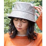 フェイクレザーリバーシブルバケットハット[品番：WG010081748]｜WEGO