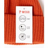 ロゴ2WAYショートビーニー 韓国 韓国ファッション ストリート系 | WEGO【MEN】 | 詳細画像15