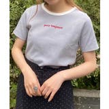 サックス | ロゴ刺繍リブTシャツ | WEGO【WOMEN】
