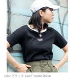 ブラック | ロゴ刺繍リブTシャツ | WEGO【WOMEN】