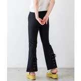 バックレースアップフレアパンツ | WEGO【WOMEN】 | 詳細画像1