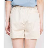 ベルトチノショートパンツ | WEGO【WOMEN】 | 詳細画像9