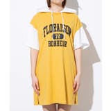 フードレイヤードワンピース | WEGO【WOMEN】 | 詳細画像9