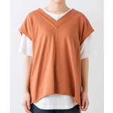 【WEB限定】スウェットベストセットTシャツ | WEGO【WOMEN】 | 詳細画像11