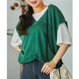 【WEB限定】スウェットベストセットTシャツ | WEGO【WOMEN】 | 詳細画像22