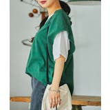【WEB限定】スウェットベストセットTシャツ | WEGO【WOMEN】 | 詳細画像24