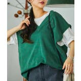 グリーン | 【WEB限定】スウェットベストセットTシャツ | WEGO【WOMEN】