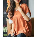 オレンジ | 【WEB限定】スウェットベストセットTシャツ | WEGO【WOMEN】