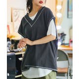 スミクロ | 【WEB限定】スウェットベストセットTシャツ | WEGO【WOMEN】