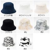 フリンジバケットハット レディース 夏 | WEGO【WOMEN】 | 詳細画像40