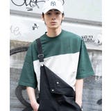 ダークグリーン | ヘビーウエイト フットボールルーズTシャツ | WEGO【MEN】