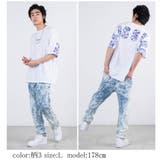 ストレートラインBIGTシャツ | WEGO【MEN】 | 詳細画像15
