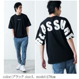 ストレートラインBIGTシャツ | WEGO【MEN】 | 詳細画像1