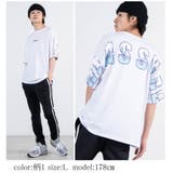 ストレートラインBIGTシャツ | WEGO【MEN】 | 詳細画像13