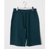 【WEB限定】ヘビーウエイト スウェットショーツ | WEGO【MEN】 | 詳細画像23