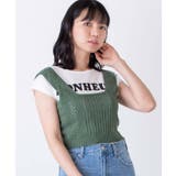 グリーン | 【2点セット】Tシャツsetバックレースアップニットビスチェ | WEGO【WOMEN】