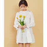 ホワイト | ティアードチュニックミニワンピース 韓国 韓国ファッション | WEGO【WOMEN】